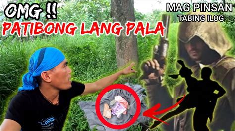 MAG SYOTA NA MAG PINSAN.